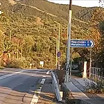 ταξιδιώτες Travellers * メガロポリス